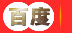 沈阳法拉尔汽车配件有限公司_